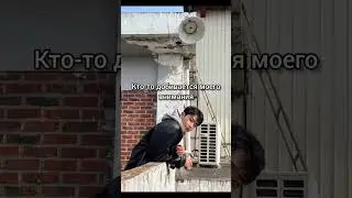 санха лучший парень 