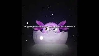 Внебрачный сын тайской шл*хи 