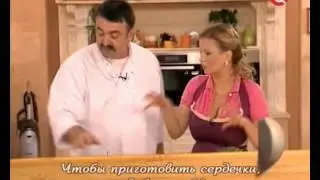 Барышня и кулинар 7 (29.08.2010)