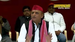महाकुंभ का 