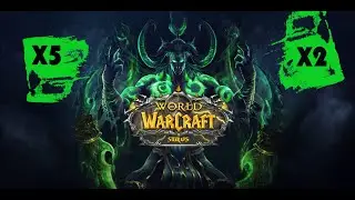 SIRUS X5 🔴 START 🔴 STREAM 