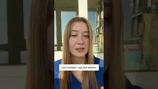 Жажду ваших историй про сыночку корзиночку #03 #смп #103 #скораяпомощь #медицина #скораяпомощь