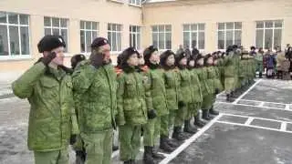 Кадетский корпус / Клип