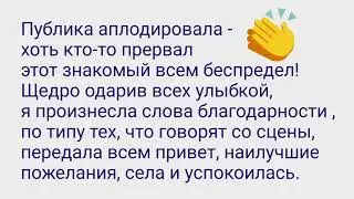 Злой троллейбус    Реальная история