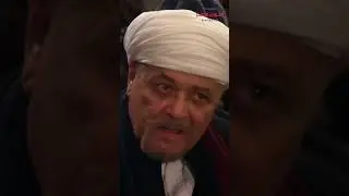 أبو هيبة رجع والكل مرعوب منه 😎💪 قلع أخوه الخاتم بتاعه
