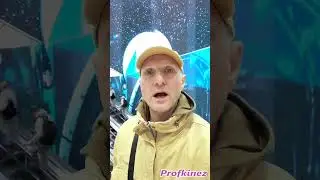 Спастика...