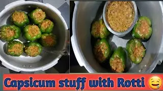 Capsicum Stuff with Roti🤤 #cookingchannel #cooking #Capsicum #roti #fun #family
