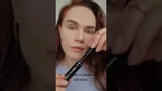 WOW #ТУШЬ🔥 для ресниц #5в1 #THEONE #Wonder #Lash #Ultra c эффектом #HD #орифлэйм