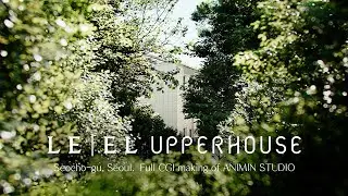 Leiel Upper House | Full CGI