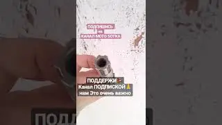 Вал Коробки передач Первичный на мотоцикл CG150-200cc