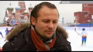 Бенди турнир патриарха