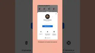Как настроить автоматическую безлимитную загрузку в Яндекс Диск?