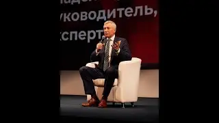 Как собственнику достичь СВЕРХрезультата?