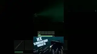 ПРОВЕРКА С4 😱  - Barotrauma #barotrauma (КИНО 🔥)