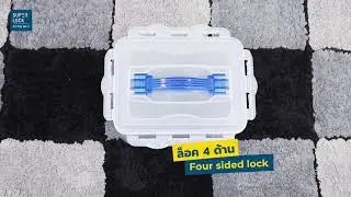 กล่องใส่กล้องสุญญากาศ พร้อมฟองน้ำกันกระแทก