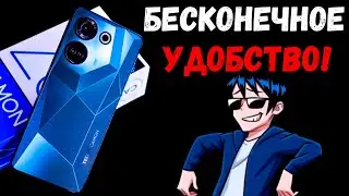 Смартфон который долго держит зарядку в 2024 году