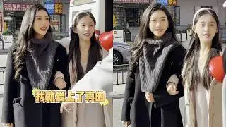 一开门就遇上一黑一白两大美女，这个世界是多么的美好！#喇叭哥 #月老喇叭哥麻辣烫 #东北美女 #幽默搞笑视频 #沈阳中街