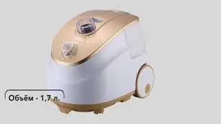 Паровой утюг/Отпариватель Monte MT 1560