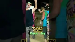Tainted Love 💔 80s Beach 🏖️ Party 🎉 #actionpark80sband #80smusic  #softcell #80sband
