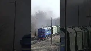 Strange whistle from the locomotive and a lot of smoke