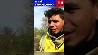 Лёша "художник" о работе на вахте. Часть 2