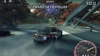 Водила (Driver) 2,99