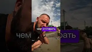 Подпишись shorts каждый день #детство #юмор #легенда