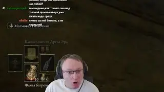 Что за Чудо?