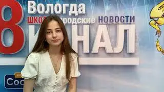 Выпуск 1.2021-2022 год