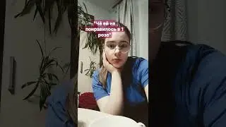 😇