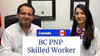 BC PNP Skilled Worker Program