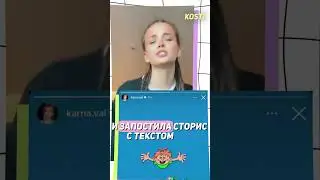 ВАЛЯ 