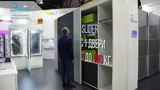 NorkPalm презентация 2018