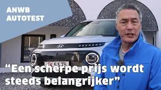 Hyundai Inster | HIP, VROLIJK MAAR MET WAT NUKKEN