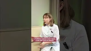 Нужно ли будить ребенка на кормления грудью?