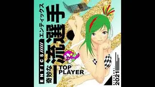 02. Entics e Bizzarri - Top Player