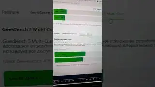 Xeon 2696v3 vs Xeon 2690v4 