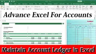 Purchase ledger kaise banaye excel me |excel me sales and purchase ledger aur profit and loss banaye