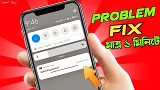 Youtube Problem|Upload Paused Waiting For Wifi Problem Solve|YouTube Upload Paused Waiting For Wifi