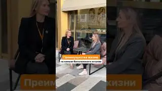 #купитьквартиру #санктпетербург #васильевскийостров #питер #ипотека #спб #квартира #недвижимость