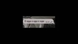с 