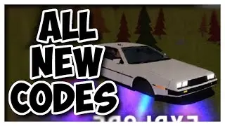 NEW VEHICLE SIMULATOR CODES FOR MAY 2021 | Roblox Vehicle Simulator Codes NEW UPDATE (Roblox)