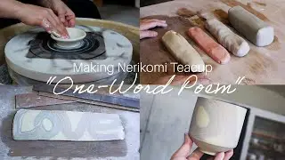 Making a Nerikomi Teacup: Colorful Clay Combinations and Wheel-Throwing Techniques