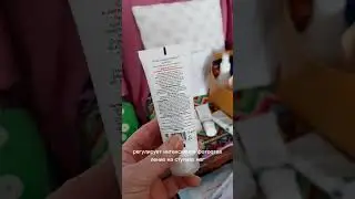 Потливость ног это не приговор.  #expert_pharma #полюбисебя  👇https://clck.ru/38wJee  #23февраля