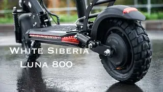 Обзор электросамоката White Siberia Luna 800w