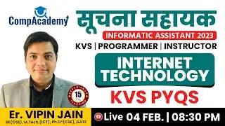 Internet Technology || Introduction to Internet || informaticassistant || programmer || compacademy