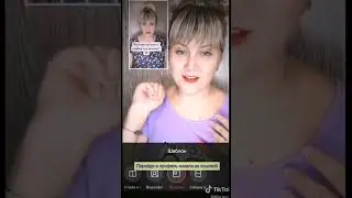 Вы уже меняли расположение местами? 🤔 #shorts