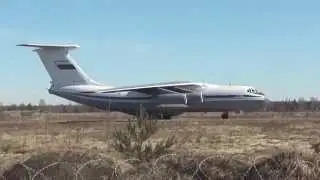 Посадка Ил-76