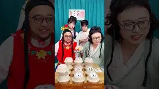 老娘拼了 # 女巫的毒药 # 搞笑 # 最佳损友