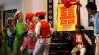 a wedding ceremony performance